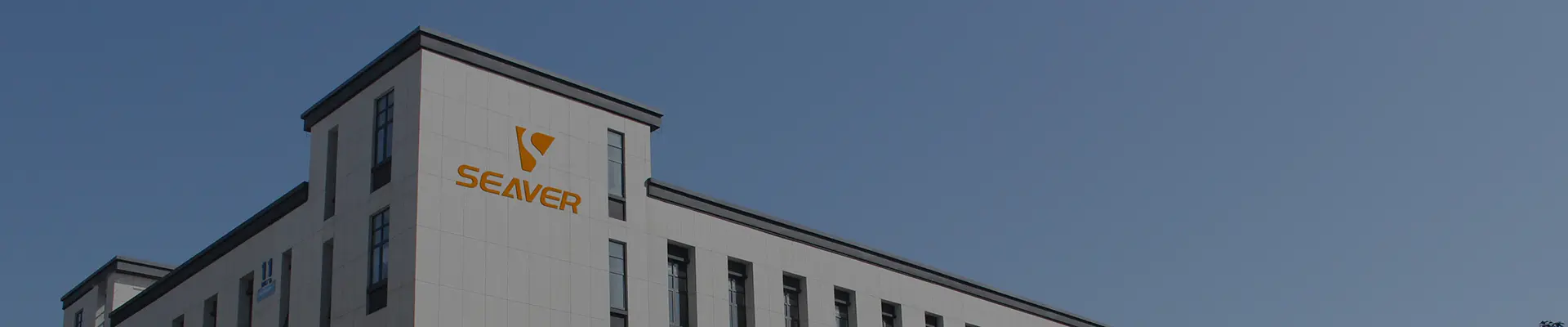 Пра нас